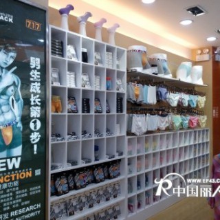 全国首款男生青春期健康内裤