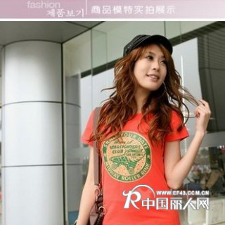 哪里服装批发最便宜江苏南京最便宜女夏装批发