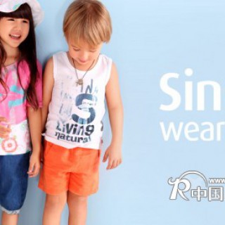 童装就是要舒适 欣薇尔无缝童装三大亮点
