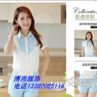 沙河淑女套装批发十三行休闲运动套装沙河十三行雪纺衬衫套装批发