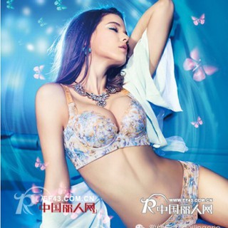 【新品上市】爱戴2014秋冬新品界·幻色之幽香诗园系列上市啦