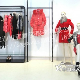 深圳一线品牌 季候风 13秋冬 折扣女装 女装品牌折扣批发