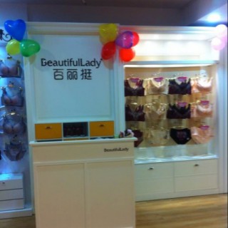 内衣连锁盟店如何选择宣传点