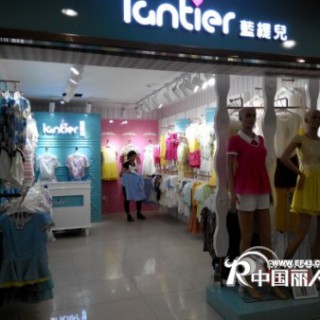 热烈祝贺蓝缇儿深圳沙井易淘时尚广场店开业 盛夏新品速递