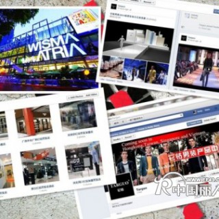 盘点2014它钴迈向国际，向着东南亚市场前进!