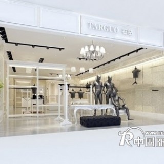 它钴男装店强势入驻东莞常平