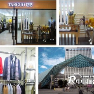 开店火热之“双响炮”它钴加盟再掀热潮!