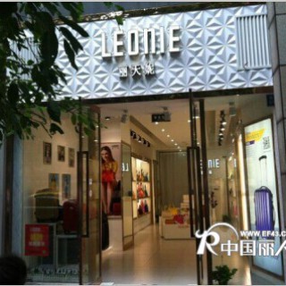 丽天妮女包全国招商 免加盟费 低库存 高返利诚招代理加盟