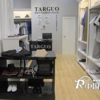 男装加盟如何用自己的方法增加人气