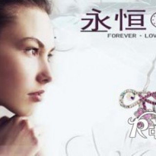 千寻饰品|7月新品·诞生倒计时