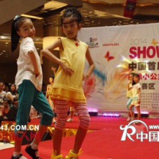 欣薇尔&印象城 “童”乐2周年庆