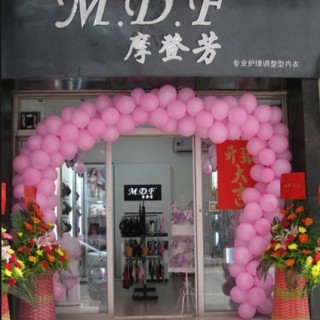 【摩登营销】店铺管理的常用11项指标