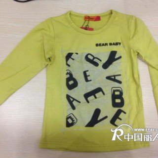 求购各厂商积压服装，面料18664865889