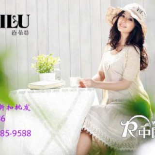 北京女装品牌尾货库存折扣批发