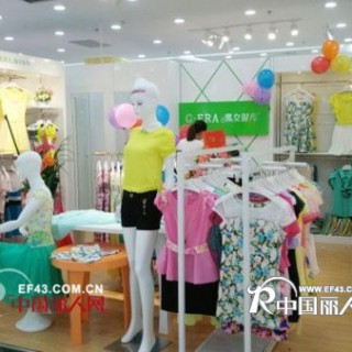 淑女时代日益发展壮大！东莞又一新店抢先开业了！