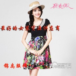 唯弋秋冬装品牌女装折扣批发