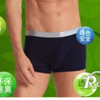 ny.cn 经典·苹果新款男士再生纤维舒适贴身平角内裤