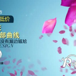 ny.cn 厂家丝袜低价批发