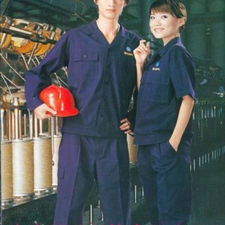 保安服定做 夏季工作服定做 上海工作服报价定做