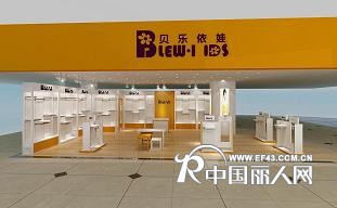 奈迪贝熊分享童装销售技巧