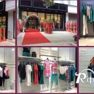 <siego西蔻>------源自西班牙的原创设计师品牌女装