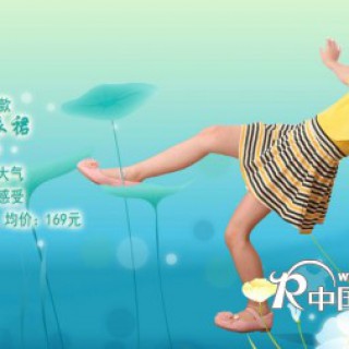 法国尼斯兔快乐童装之火热夏天清凉爆款