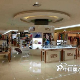 简梦品牌饰品之新理念“个性定制”