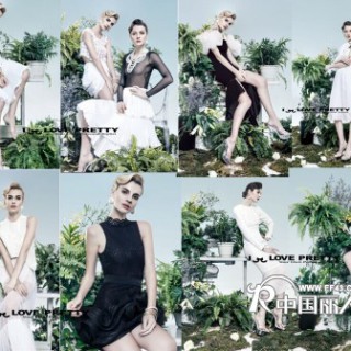 I LOVE PRETTY我爱漂亮品牌女装全国招商加盟/代理