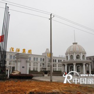 为什么法派男装如此受欢迎加盟