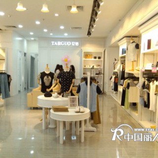 让男装加盟店经营火爆的诀窍