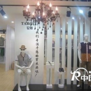 良好的服务更能提升男装加盟竞争力