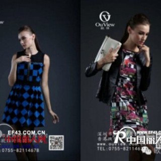 OuView-欧维时装秋款8月动感上市 by 欧维时装