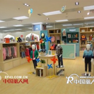 热烈祝贺【河南郑州省代-李总】与欣薇尔童装成功签约