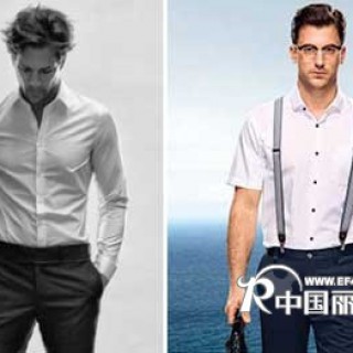 拒绝男士白衬衫的雷人穿法