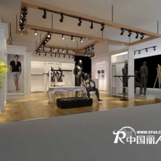 从客户出发，做男装品牌