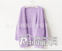 诚招各地毛衣档口及内销外贸毛衣公司长期合作客户.