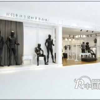 喜贺山东潍坊它钴新店开业