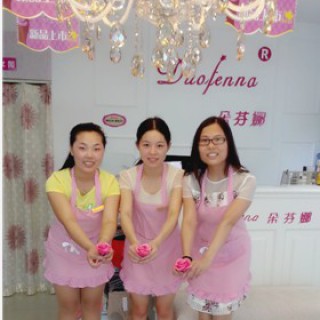 情人节朵芬娜笕桥店等你来约会