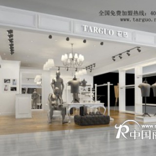 男装加盟营销管理的几个关键点