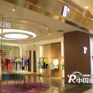 欧美著名时尚女装品牌S+，2014全面招商！100%让利支持