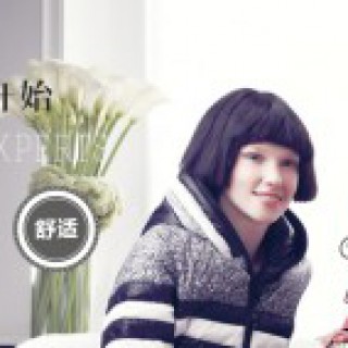 艾迪雅兰仕羽绒服加盟 公司有强大支持与保障