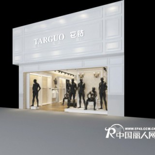 喜迎湖北黄冈它钴店开业