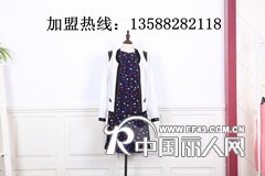 迪薇娜 秋装第四波