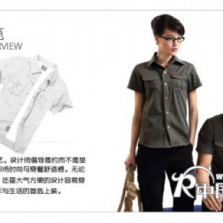 供应冬装工作服大衣定制 工作服定做 上海工作服定做