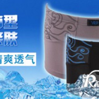 原子弹 男士新款舒适透气莫代尔印花平角内裤批发