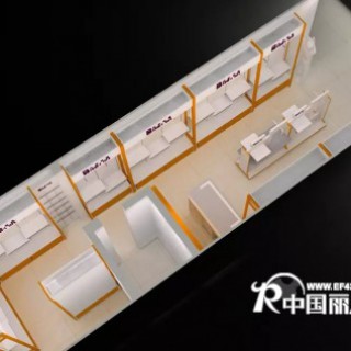 热烈祝贺奈迪贝熊童装成功签约--陕西石泉专卖店