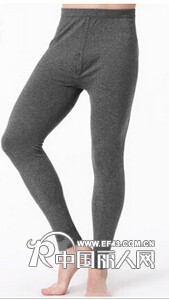 正品无缝薄款贴身舒适男女士羊绒裤