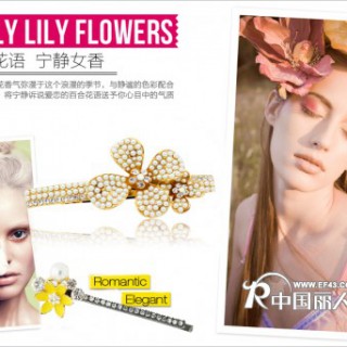 千寻8月新品|花样♥盛舞