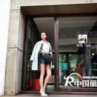 时尚新款【西子丝典】精品女装折扣，为您演绎淑女情节