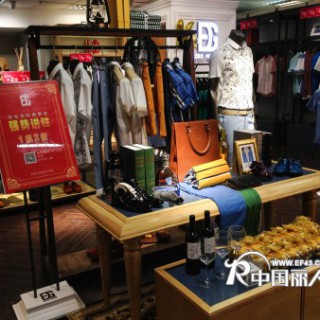 DEG男装 注重男装加盟店装修提升销量